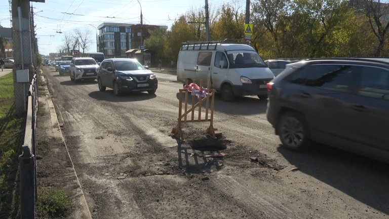 Ремонт ул. Байкальской в Иркутске доставляет неудобства водителям и бизнесу